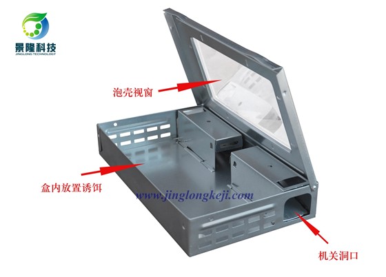 景隆食品廠捕鼠器