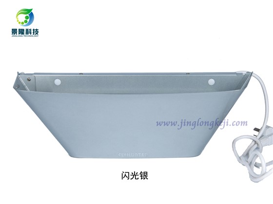 鋁合金材質金屬滅蠅燈?