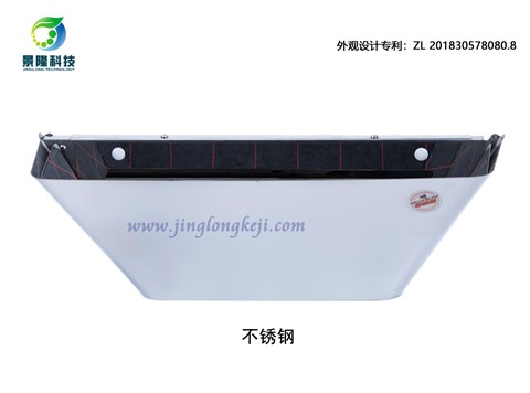 景隆JL-6811粘捕式滅蠅燈 餐飲食品行業滅蚊蠅燈