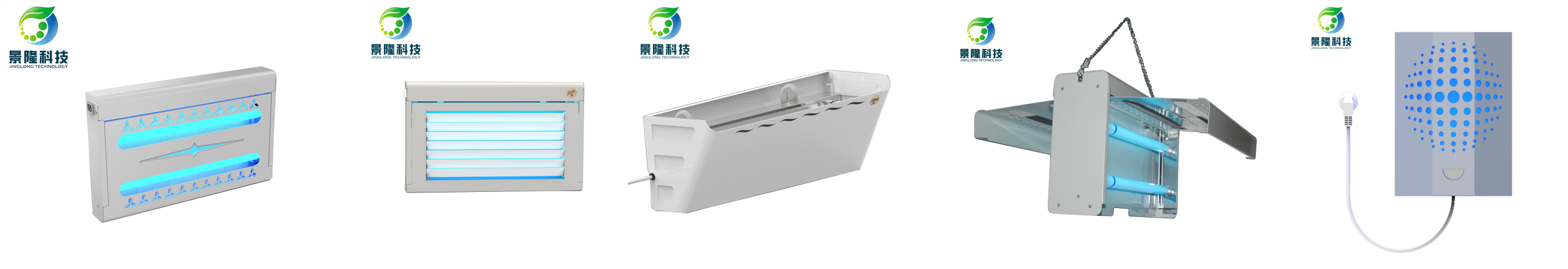 滅蠅燈批發(fā)